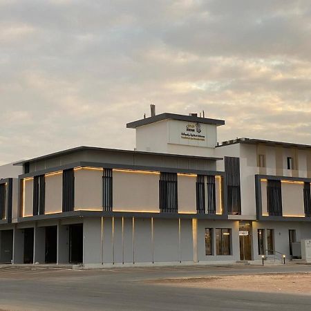 Sadan Furnished Apartments Riyad Extérieur photo