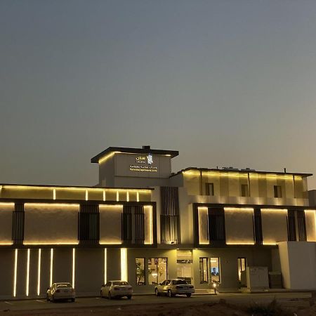 Sadan Furnished Apartments Riyad Extérieur photo