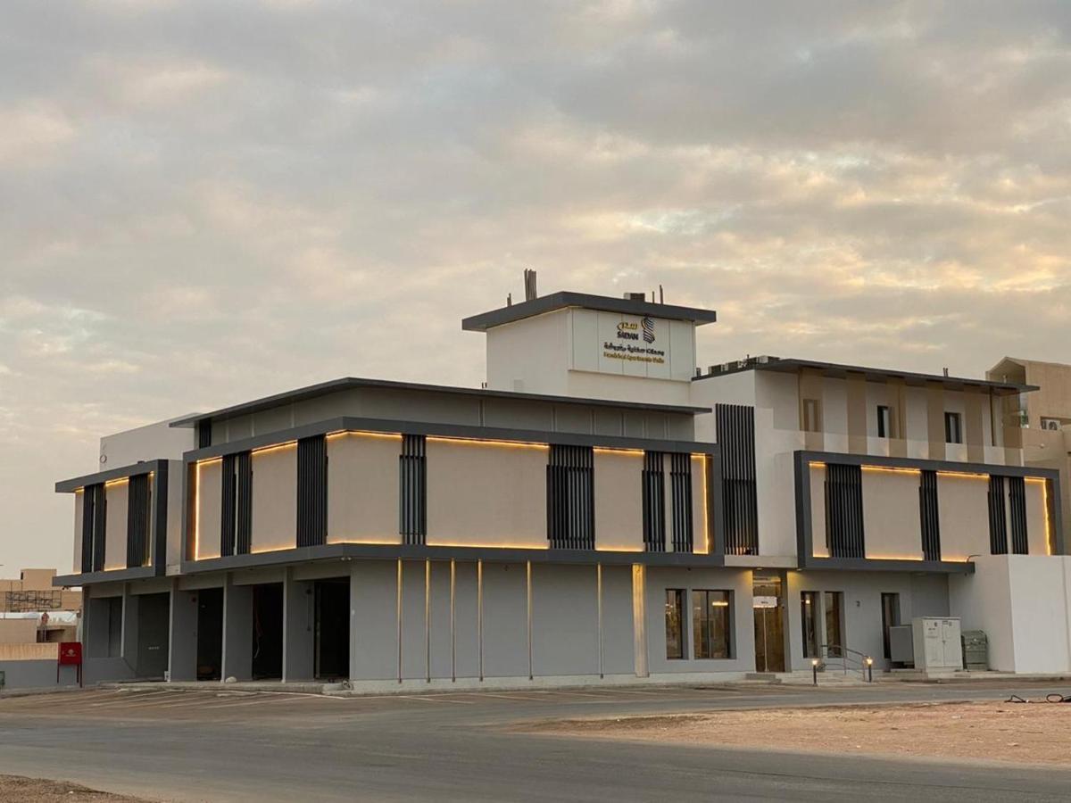 Sadan Furnished Apartments Riyad Extérieur photo
